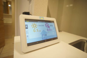 プレザント・アイ 102号-11