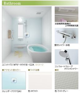 カーサポルト 302号-9