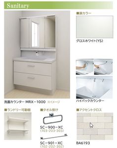 カーサポルト 302号-10