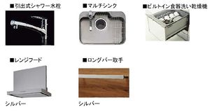 オーキッド 202号-5