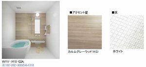 オーキッド 202号-6