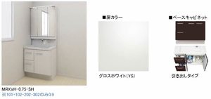 オーキッド 202号-8