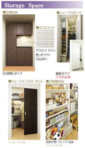プリエール 101号-3