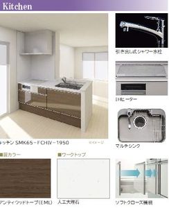 シモン　イースト　ミソノ 406号-2