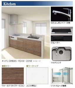 セレナ幸町 301号-5