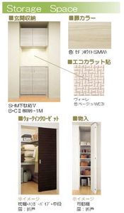 アルベロアルト 101号-3