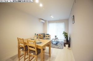 レウニールグラシアス川口 104号-4