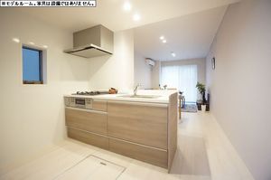 レウニールグラシアス川口 104号-5