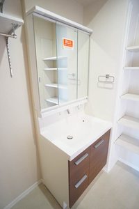 リラフォート飯塚 203号-6