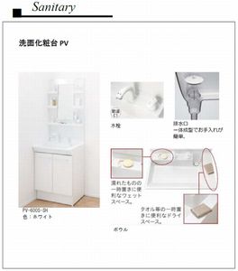 グローリア　スエヒロ 201号-6