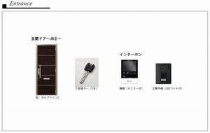 グローリア　スエヒロ 201号-8