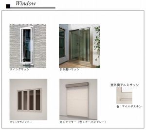 グローリア　スエヒロ 201号-9