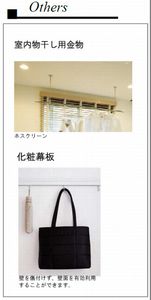 グローリア　スエヒロ 201号-10