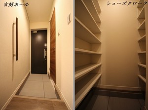 クレスティーク 102号-11