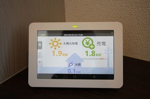 ルナ Ⅱ 202号-11