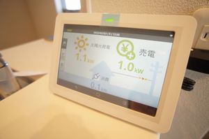 レガーロ 305号-6