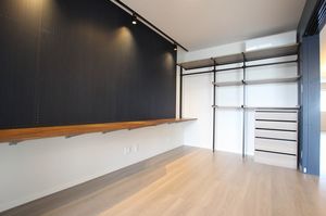 シャトン　ドゥ　レーヴ 201号-4