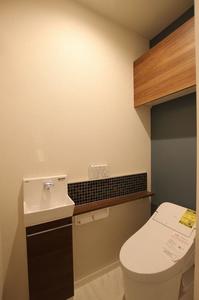 シャトン　ドゥ　レーヴ 201号-9