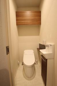 シャトン　ドゥ　レーヴ 202号-9