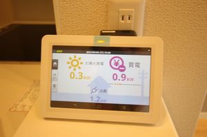 シエル　エトワール 302号-10