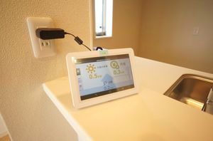 ヴィラ　ダブリュー　タッソ 103号-7