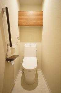 ポワール若葉 206号-5