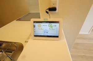 グランヴィスタ 106号-11