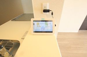 グランヴィスタ 202号-11