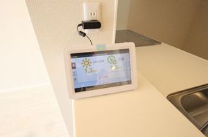 グランヴィスタ 205号-11