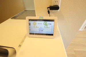 グランヴィスタ 206号-11