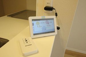 ベレオ川越 102号-10