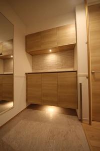 グラン　レイ 201号-11