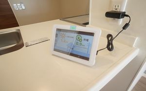 ラグレース　ソルス 201号-11