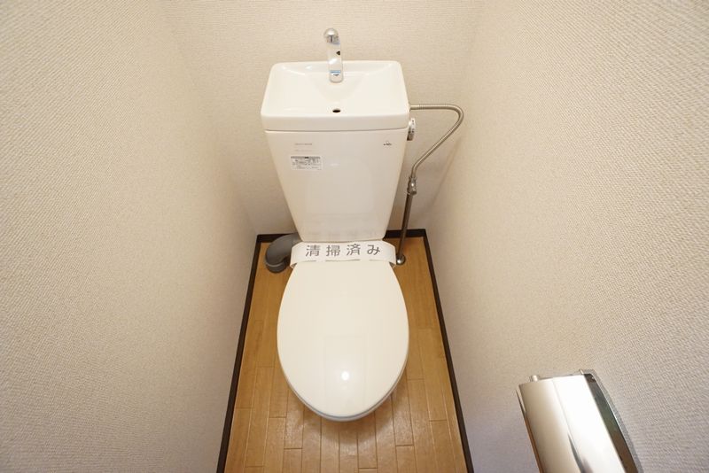 飯塚コーポ　Ｃ 206号-7