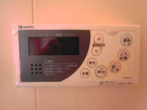 キャッスル　Ｂ 202号-7