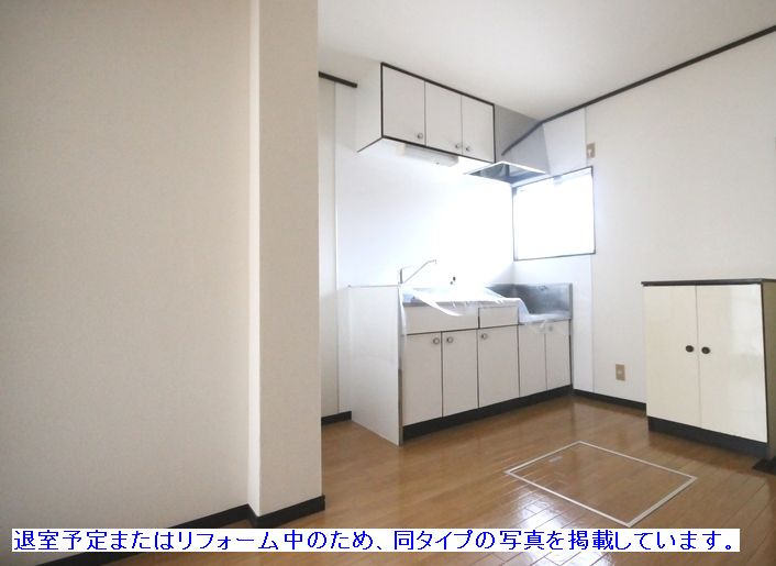 ドミール　スズキ 202号-4