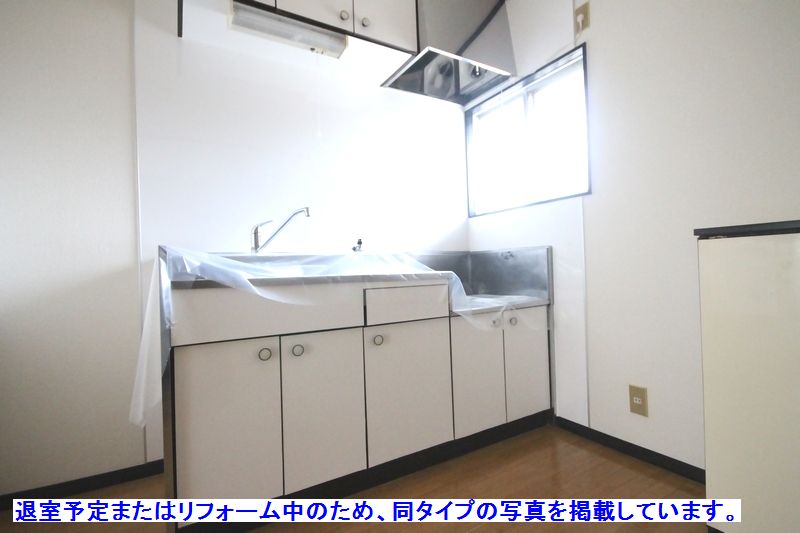 ドミール　スズキ 202号-7