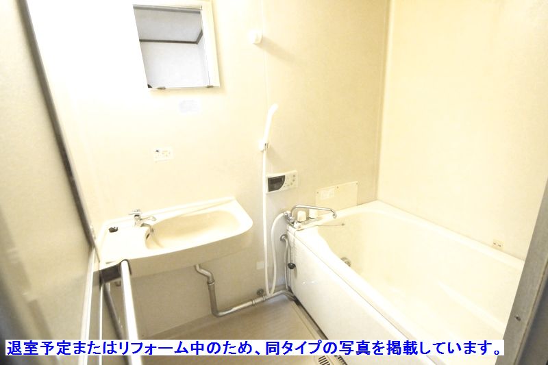 ドミール　スズキ 202号-10