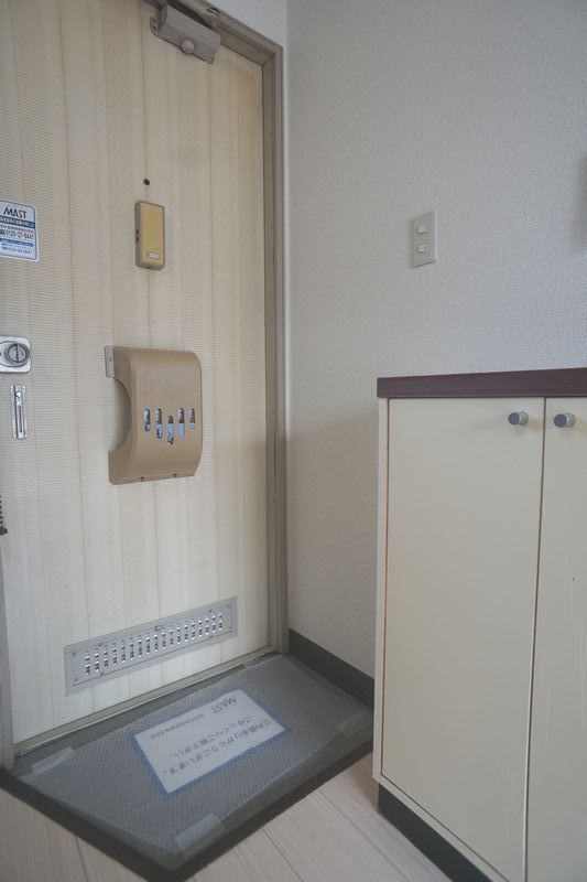 ベルグランデ　Ｂ 201号-11