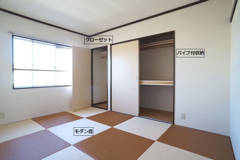 おうぎ ハイツ A 201号-6