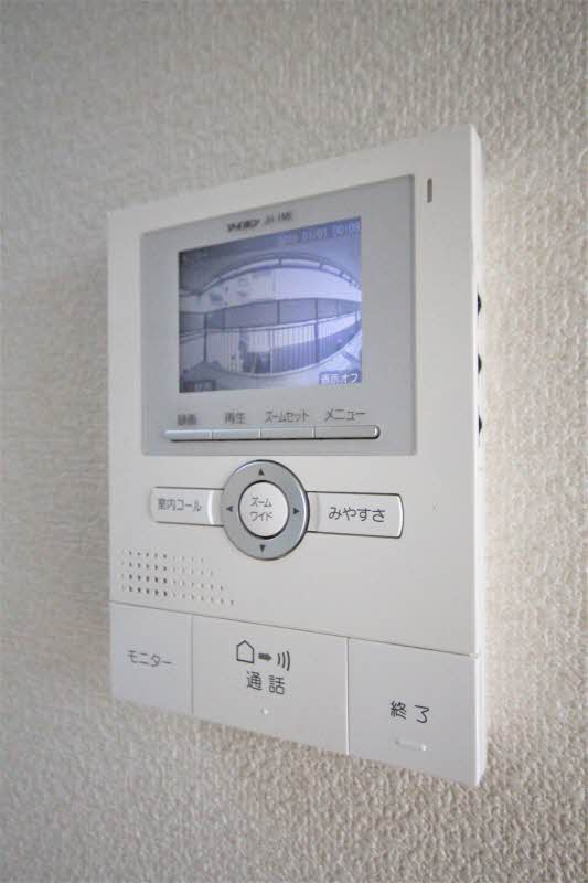 ローゼン　ハイム 206号-9