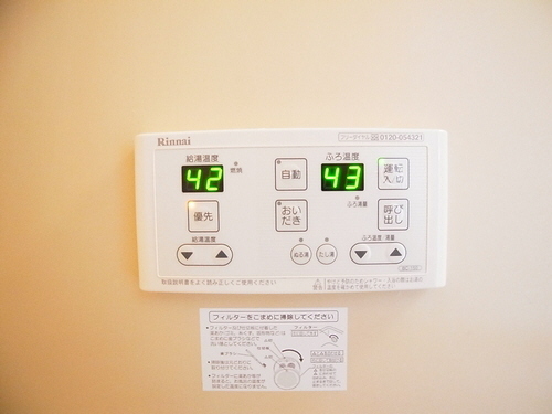 内野　コーポ 103号-10