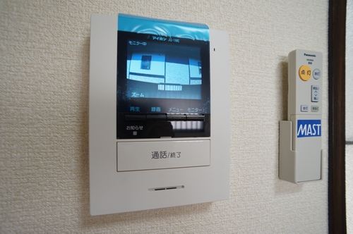 尾坂 ハイツ 201号-8