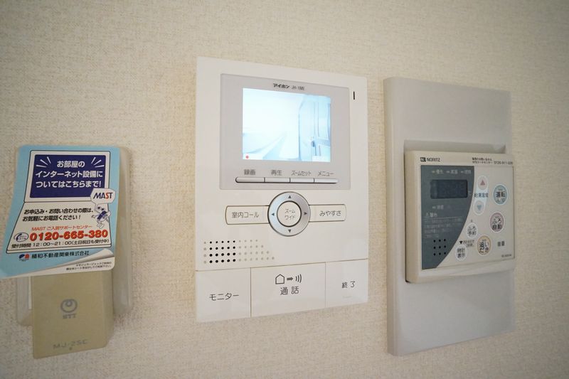 パレスパークサイド 大宮 A 205号-4