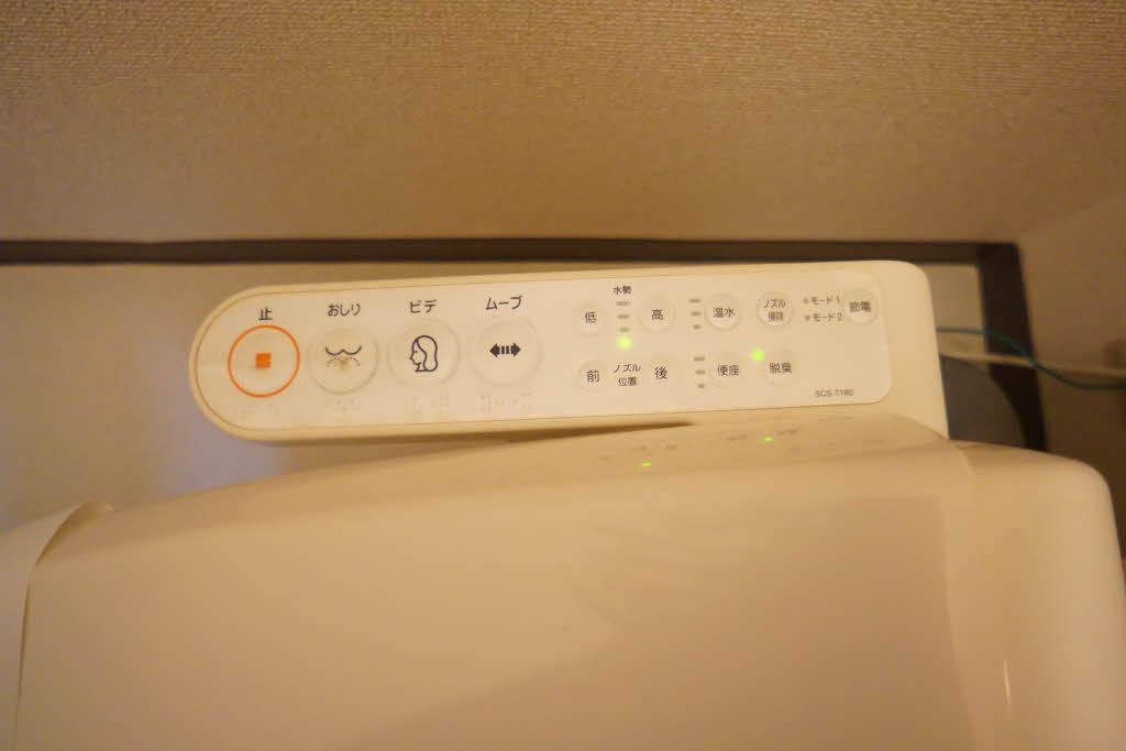 ハイツ　オリエント 201号-10