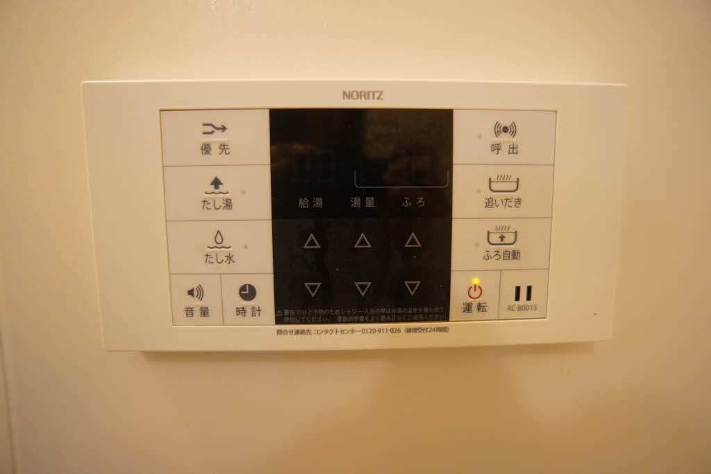 ハイツ　オリエント 201号-11