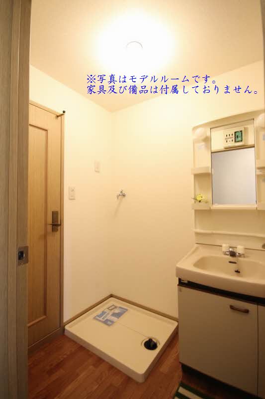 クレートメゾン 東大成 208号-10