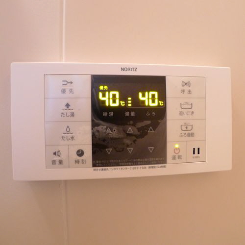 コトーイソダＢ 201号-5