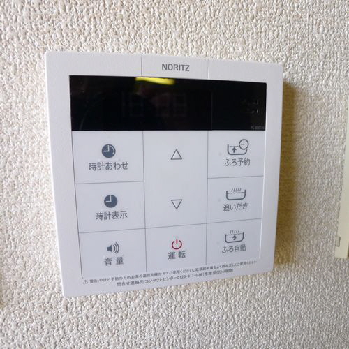 コトーイソダＢ 201号-6