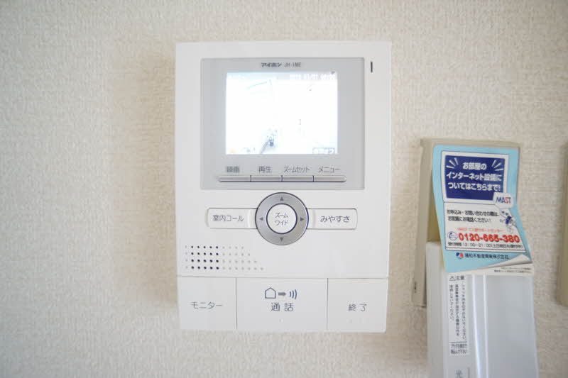 マンション K・M 103号-7